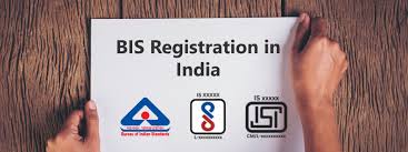 BIS Hallmark Registrations