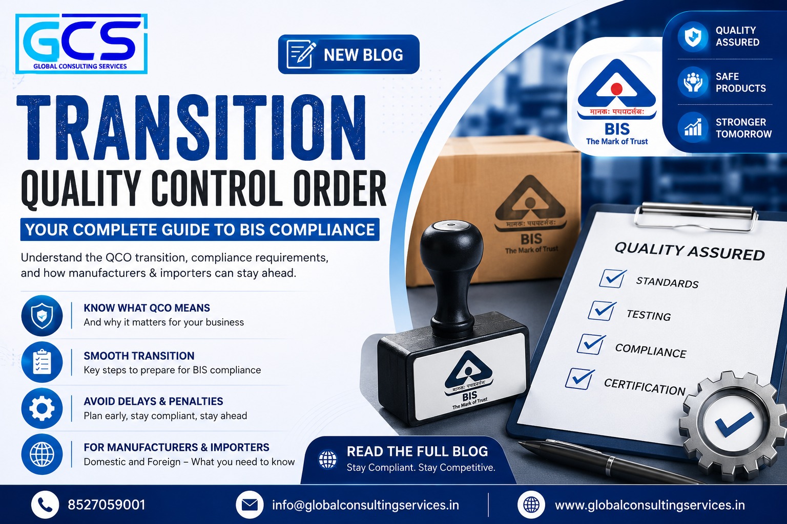 Transition Quality Control Order